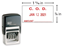 2000 Plus® Self-Inking Self Inking S260 Economy Plastic Dater